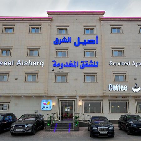 Aseel Alsharq Hotel Rijád Kültér fotó