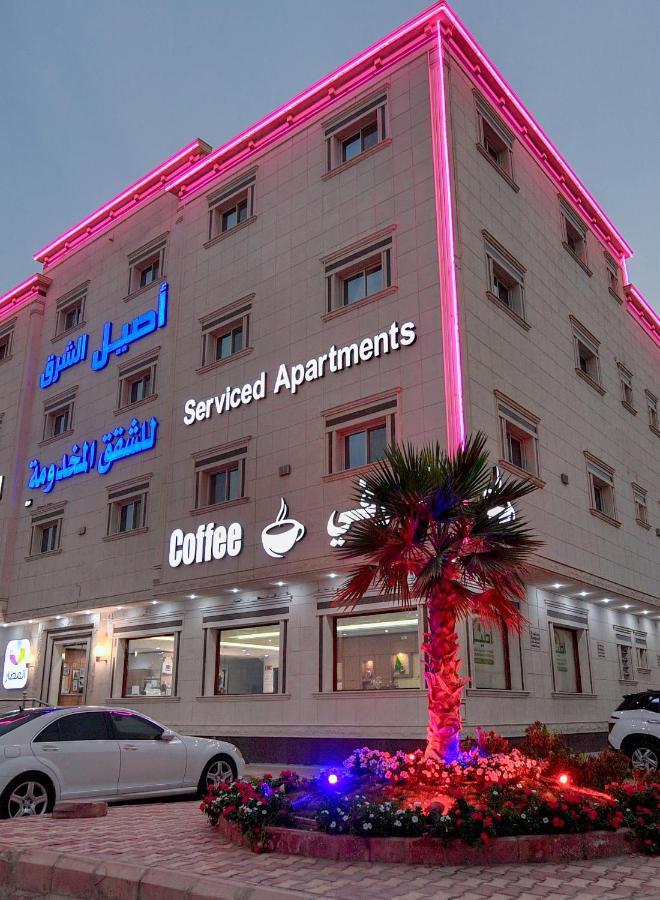 Aseel Alsharq Hotel Rijád Kültér fotó