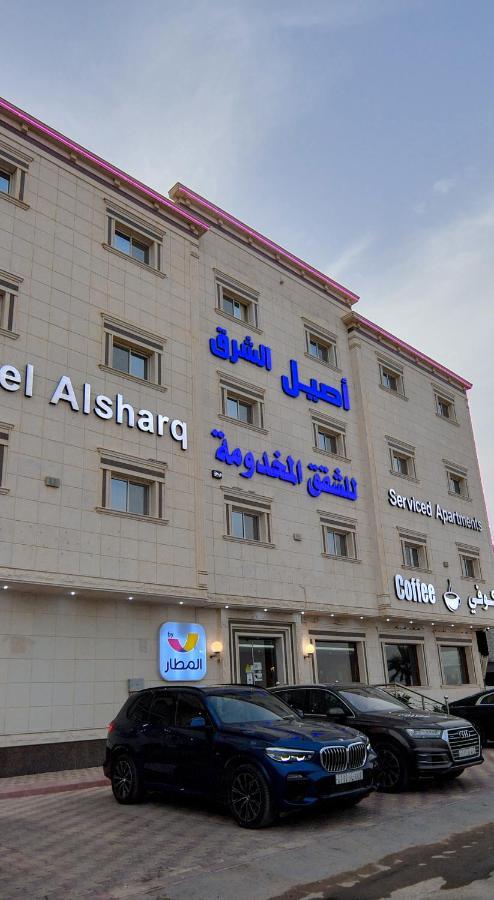 Aseel Alsharq Hotel Rijád Kültér fotó