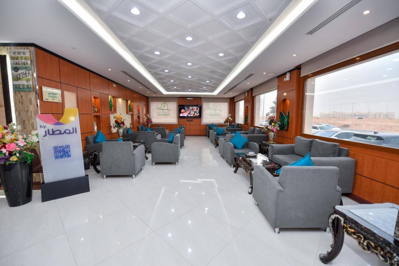 Aseel Alsharq Hotel Rijád Kültér fotó
