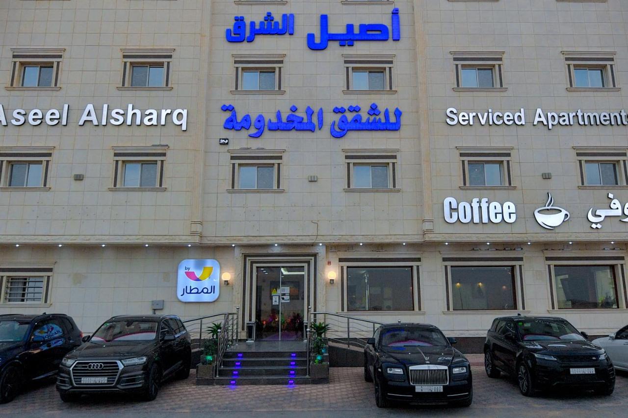 Aseel Alsharq Hotel Rijád Kültér fotó
