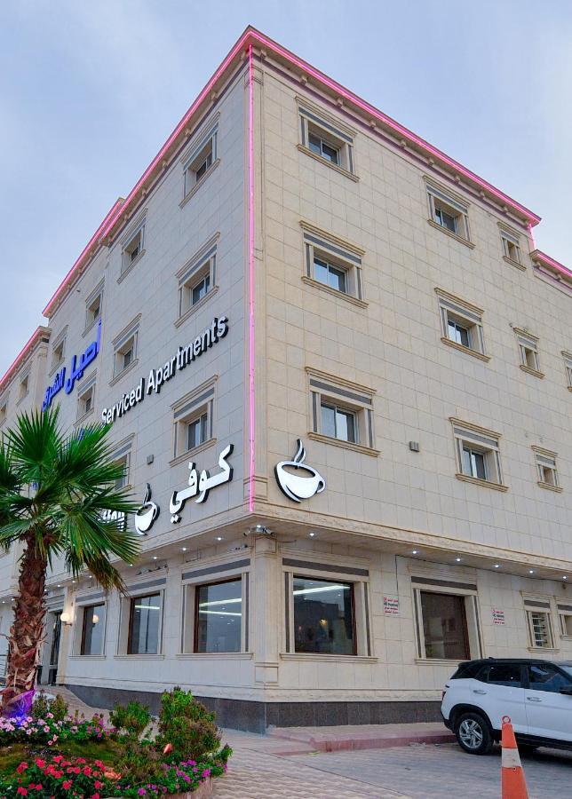 Aseel Alsharq Hotel Rijád Kültér fotó