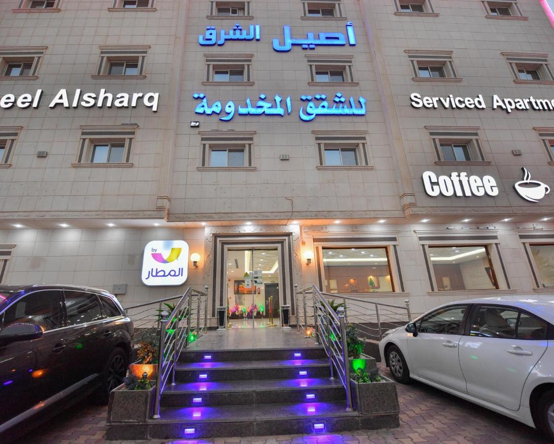 Aseel Alsharq Hotel Rijád Kültér fotó
